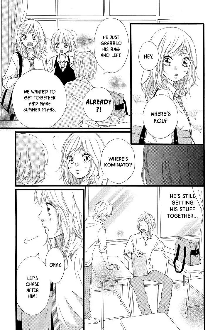 Ao Haru Ride Chapter 14 image 31